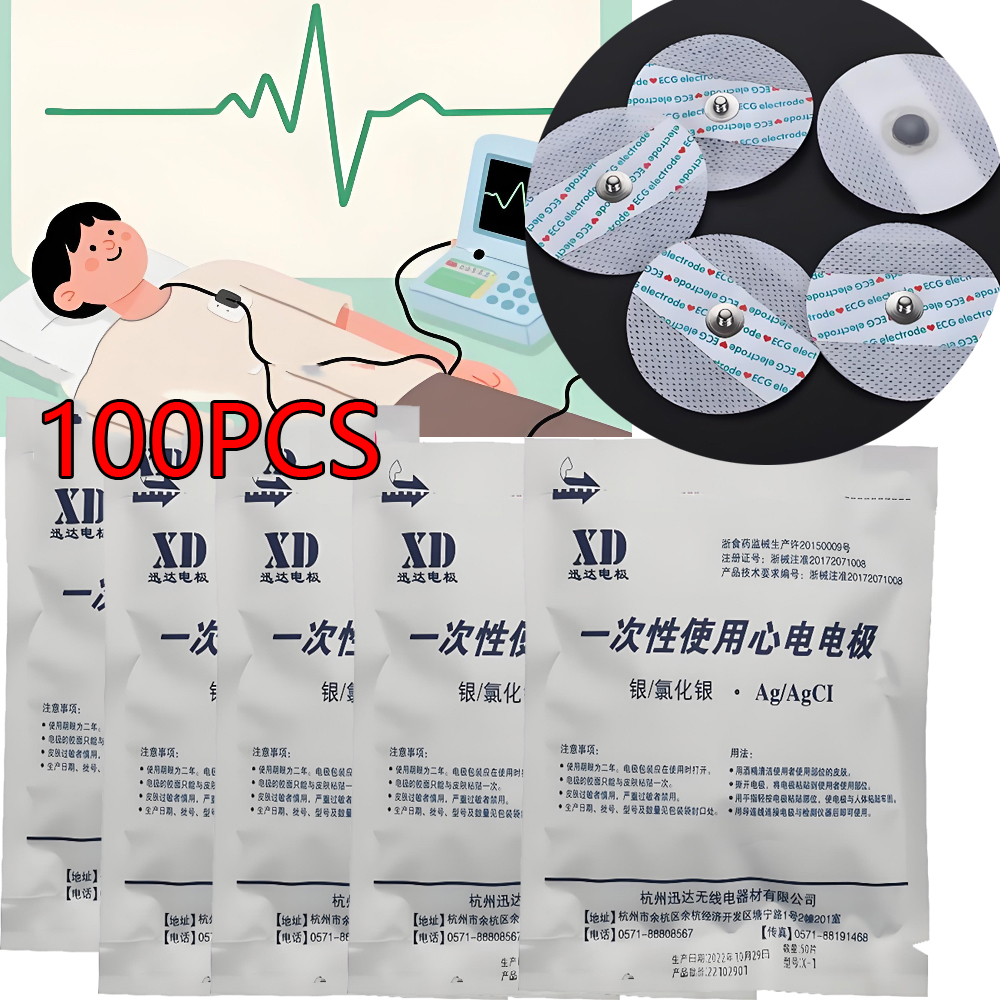 Ecg Patch Monitor - 100pcs Electrode Patch Button Non-Woven Medical